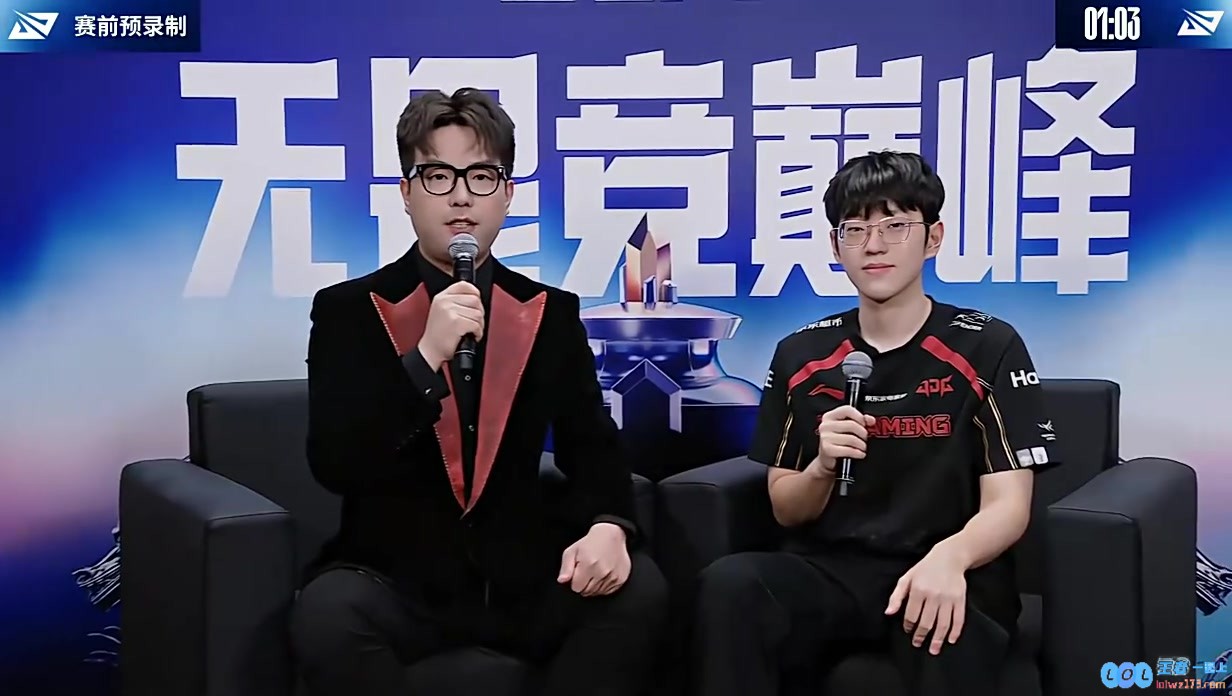 赛前采访Scout：放好心态正常打就行，团战打好的话应该会赢下来，心态决定胜负