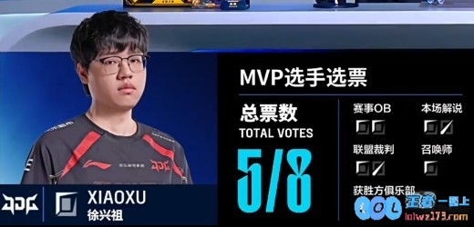 ?一杠十六！iG后期阵容前期狂打Xun潘森天神下凡JDG赢首局，精彩激战不容错过