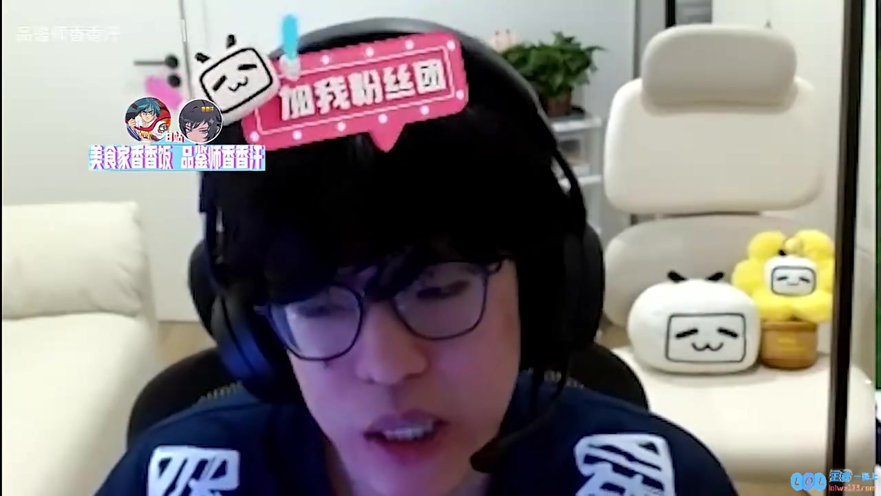 jiejie：iG最大问题没节奏点，建议上单别玩坦克了，比赛节奏亟待改善