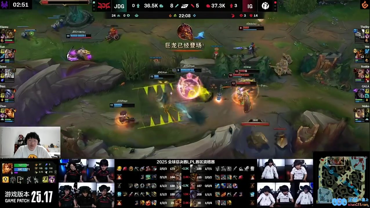 Ning王看JDG团战溃败：Scout在干嘛？还钱吗？开始还钱了？