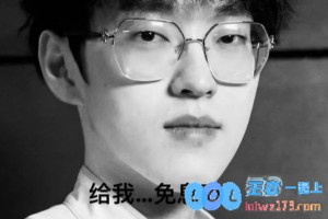 就怕老板疯狂操作！今年JDG管理层引援Scout+Peyz+厂长无缘S赛，赛季前景堪忧