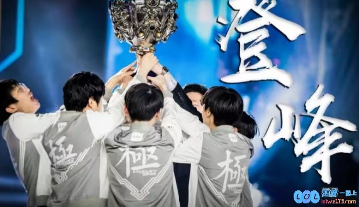 仁川3C就位！巴黎人无缘S15冰岛和仁川各有3位选手出征，精彩赛事即将揭幕