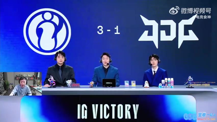 RNG没有菜B！水晶哥：T1玩具选拔赛？别小看iG到时候输又不乐意