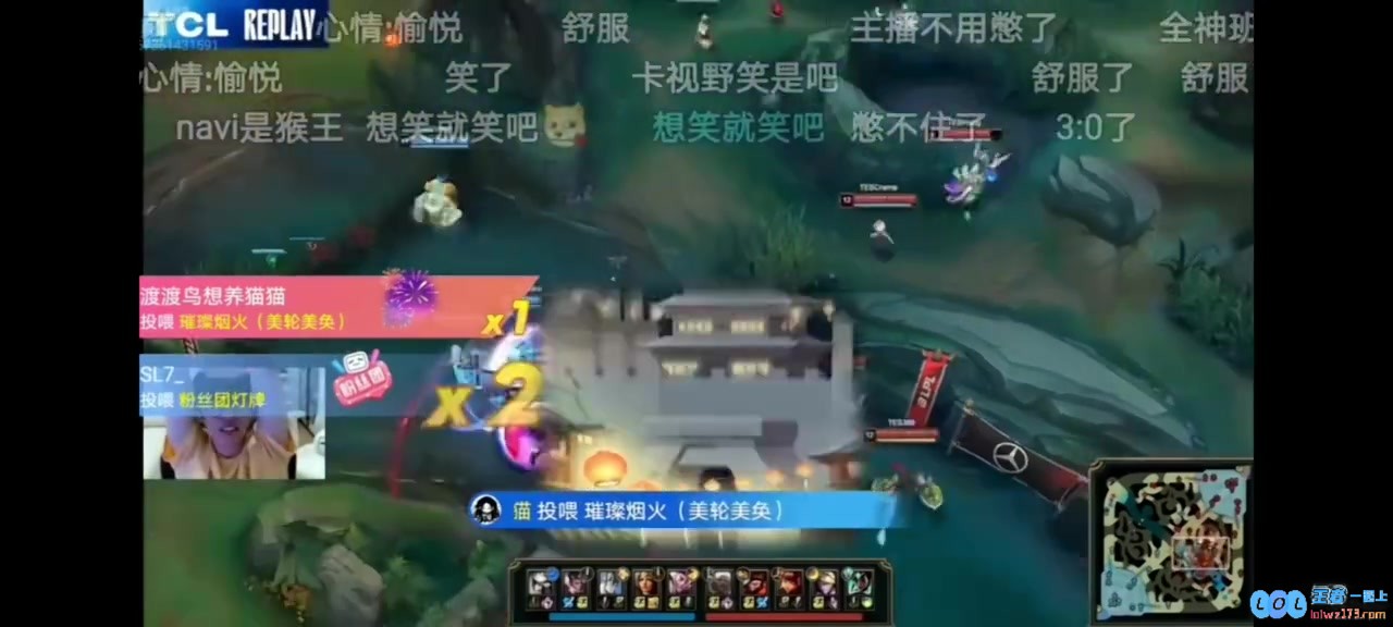 Jiejie顶级理解：落后3000等于领先5000，优势在我！