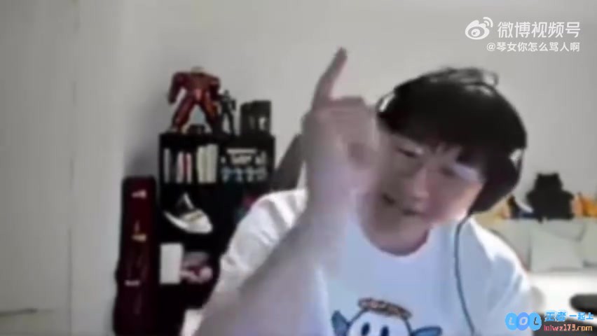Ning喷DaenyBP：你瞅瞅这阵容有人样吗？真理解不了什么狗?啊
