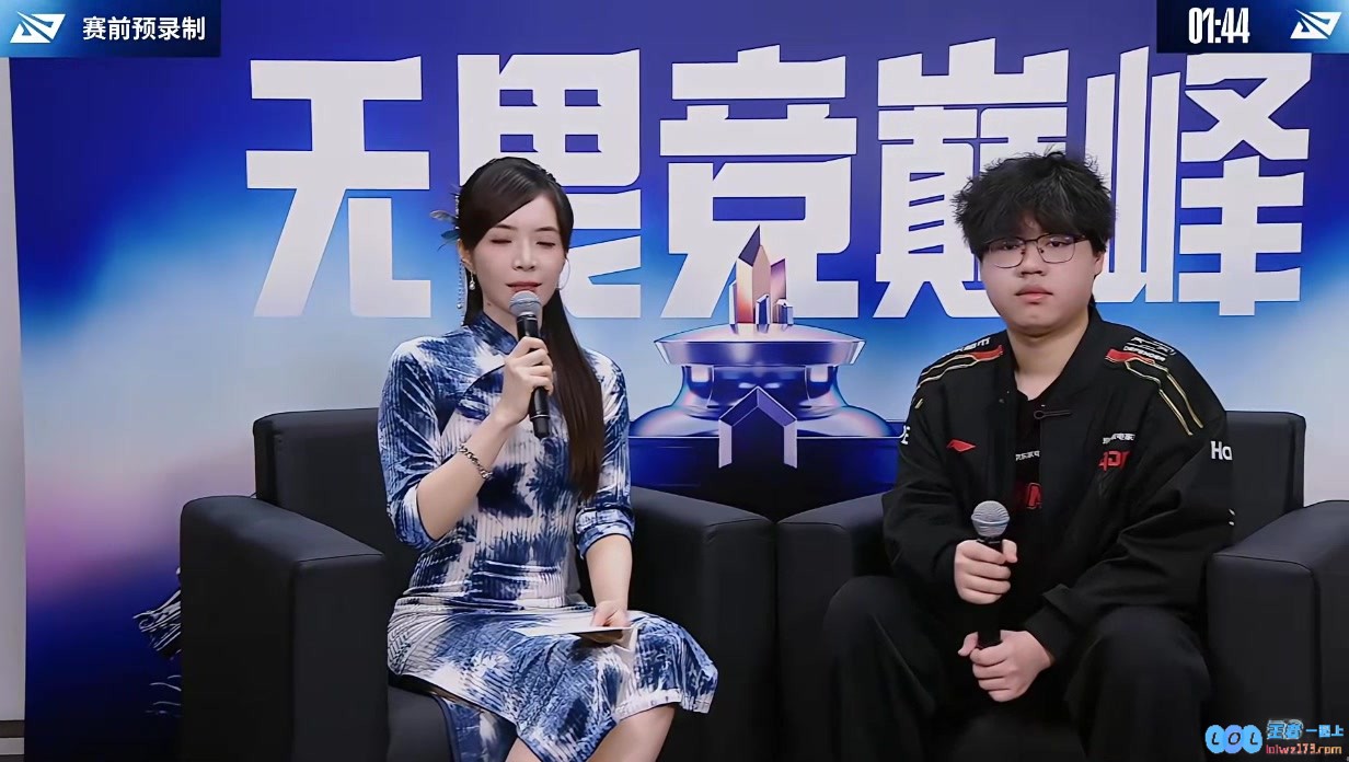 赛前采访xiaoxu：游戏内各方面都精进了，会全力拿下今天的胜利
