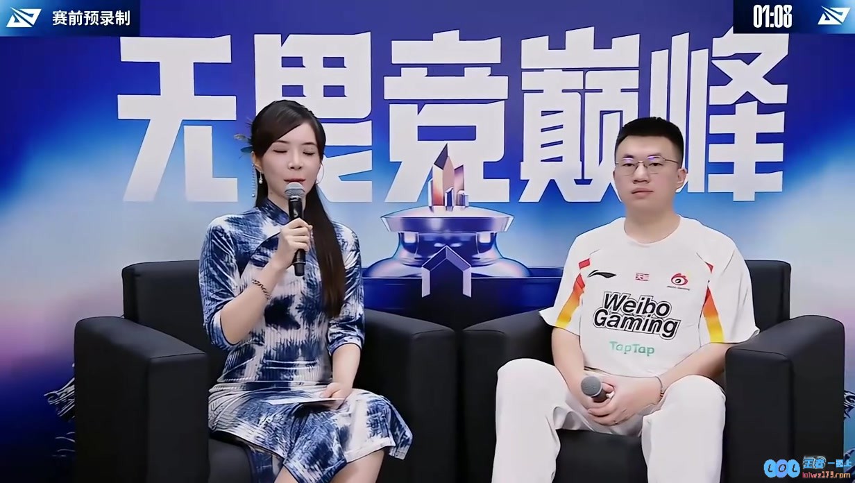 赛前采访xiaohu：上一次打JDG我们BP做的一般，今天胜负手在中野