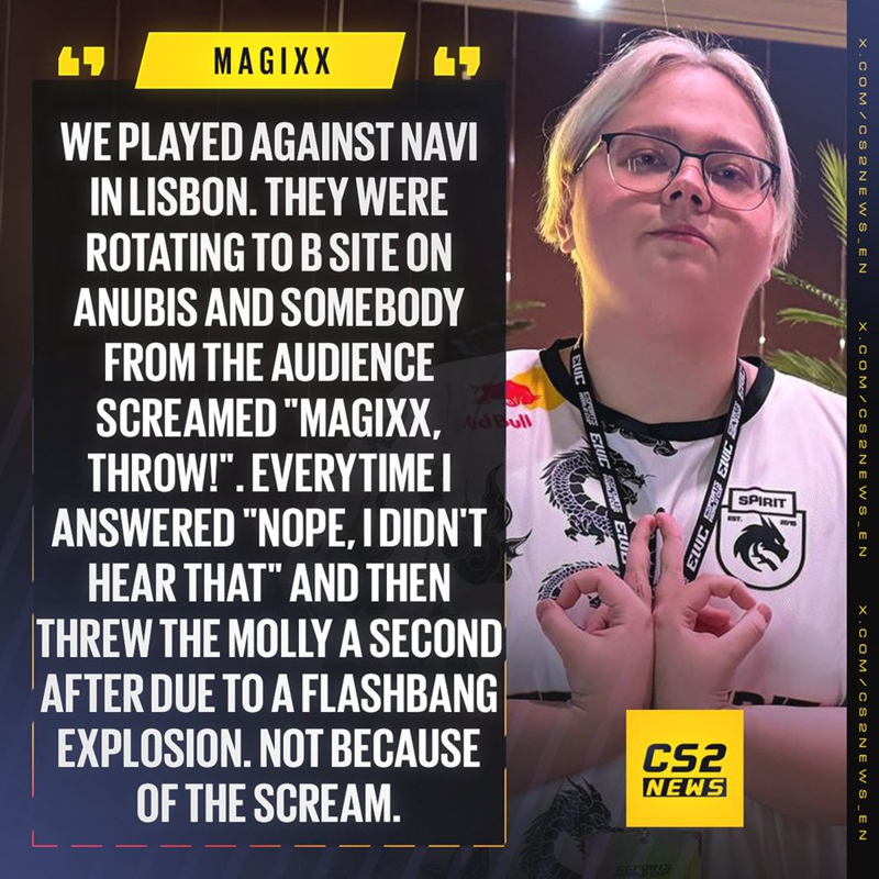 magixx：不会利用观众叫喊的信息