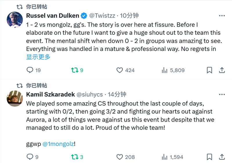 Liquid赛后动态Twistzz：这届赛事不留遗憾