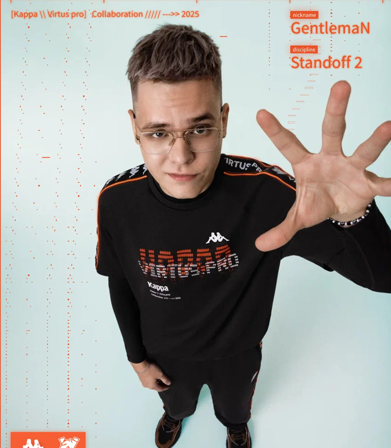 VP与意大利服装品牌Kappa合作，推出官方新系列队服