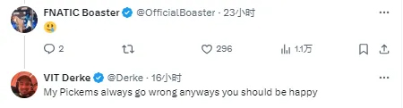没有预测FNC夺冠被Boaster抓包，Derke：我预测经常错的