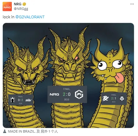 淘汰赛美洲队伍只有G2掉入败者组，NRG调侃：好好集中啊G2