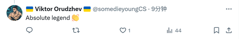 外场雨停了！FaZe下放rain社区动态一览