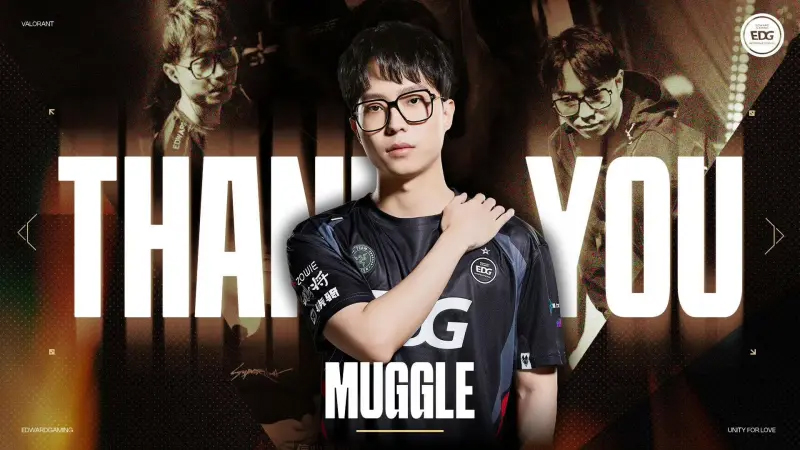 EDG发布人员变动公告：教练唐时俊(ID:Muggle)正式离队