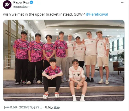 PRX发布跟TH大合照：如果我们是在胜者组相遇就好了