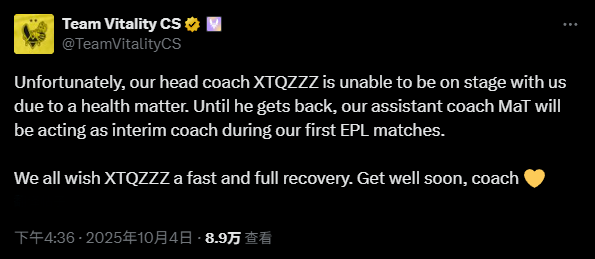 Vitality教练XTQZZZ因病将缺席EPLS22初期比赛