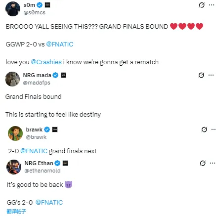 s0m等NRG成员发文：爱你crashies，我们会再打一次的