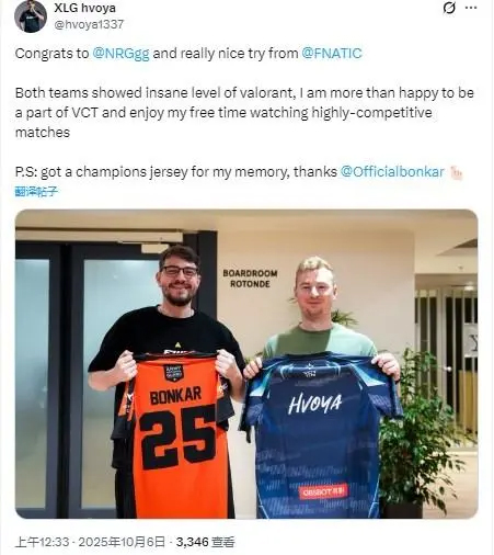 hvoya教练：NRG与FNC都展现出了无比的水平，比赛精彩纷呈