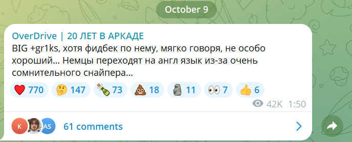 外媒：BIG将以20万美元签下gr1ks