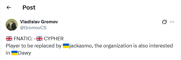 Gromov：fnatic将下放CYPHER，招入jackasmo