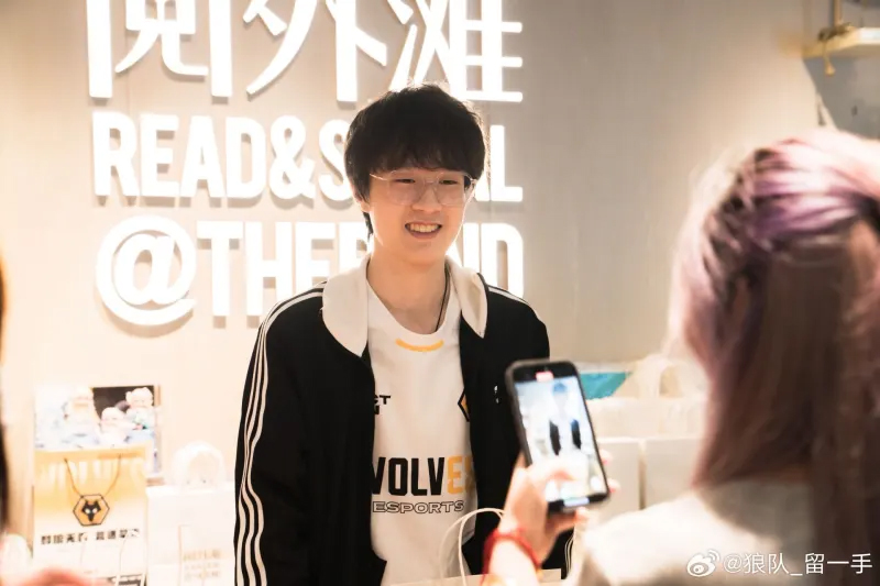 留一手分享活动返图：参加阅读活动